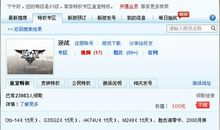 yy主播个性签名