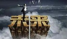 形容沉稳大气的诗句