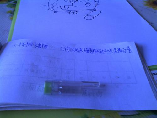 拟人化的句子中的垂柳