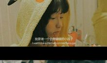 2020女生伤感个性说说