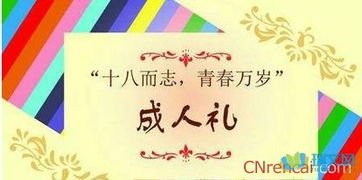 多汁的生日祝福