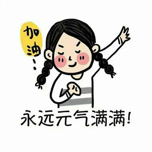 句子动画