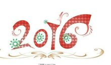 2019跨年个性签名