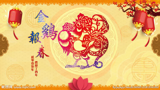 经典祝福