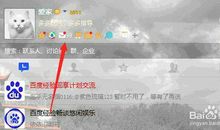 qq签名情侣伤感