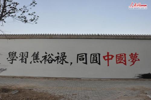 孤儿院口号