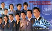 再创世纪经典语录