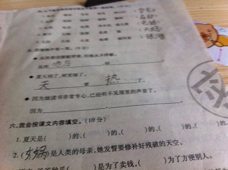 除非用一句话