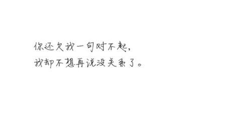 谈论失眠的心情