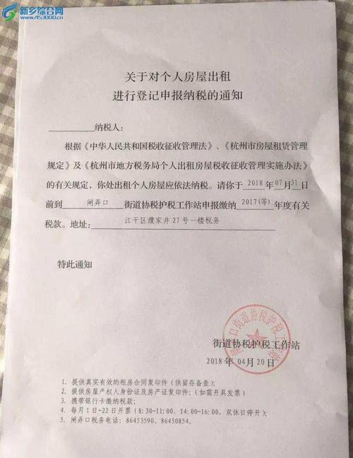 一句话的真相