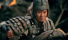 歇后语赵云大战长坂坡