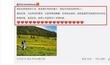 36岁生日的祝福语