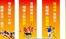 服务客户口号霸气押韵