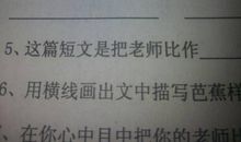 秋天的词语和谚语