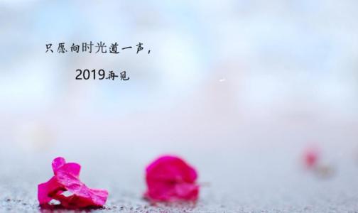 [__MARK_201__]