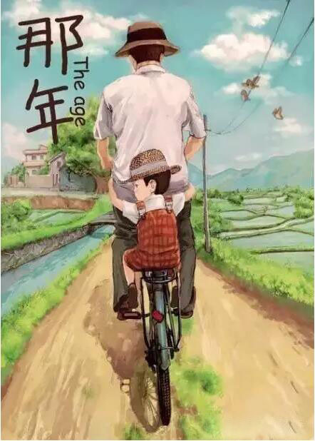 父母无私奉献的句子
