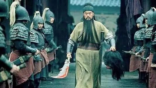 关羽的台词
