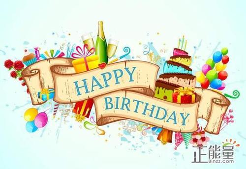 温馨的心生日祝福