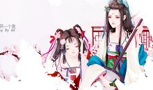 最新古风qq个性签名