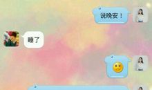 安慰手术后病人的短信