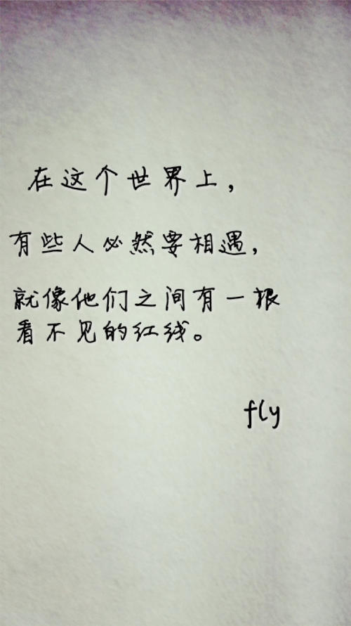 表达爱的诗句