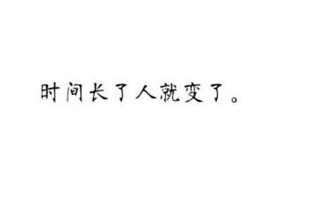2018年最经典的悲伤报价