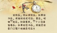 描写人不开心的句子