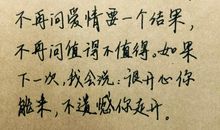 抖音上鼓励人心的句子