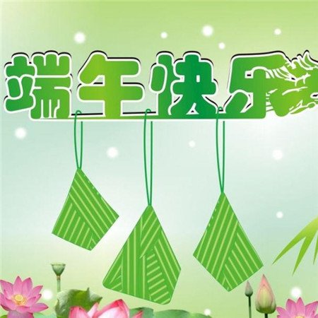 大学毕业愿望2019