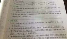 大全拟人句