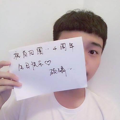 给女友的简短问候
