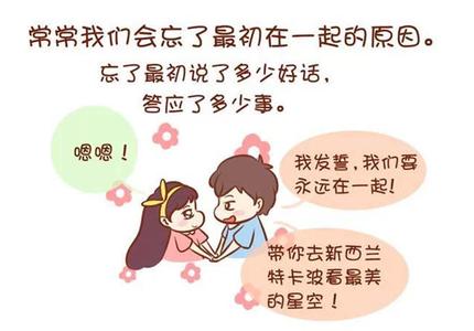聊多一点