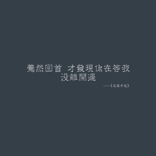 2018 QQ女孩悲伤签名