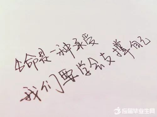 关于悲伤的话