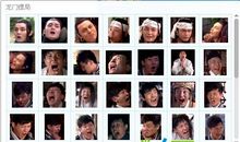 龙门镖局经典句子