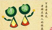 速度快的比喻句