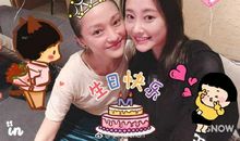 44岁生日祝福语