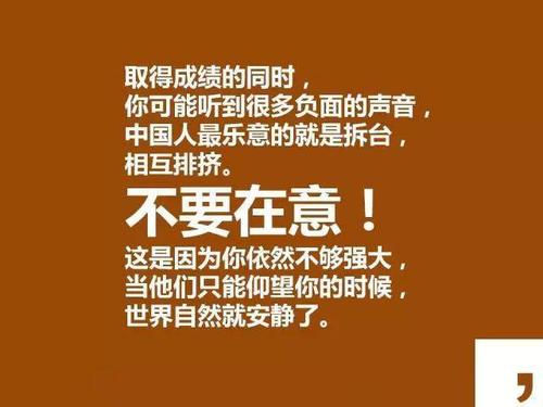 毕业生行情
