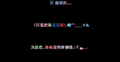 QQ签名男孩爱