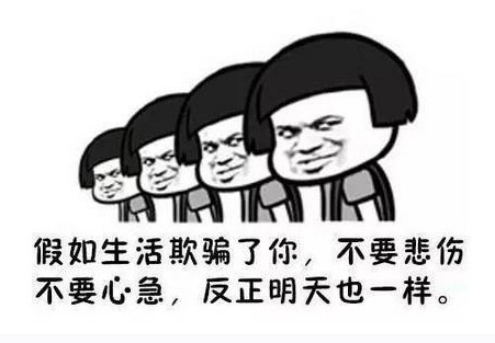 关于幽默的句子
