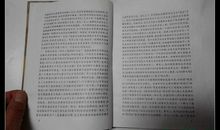 洛丽塔经典句子