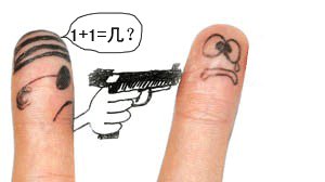 隐喻句