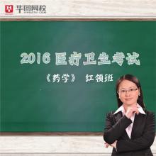 面试的座右铭