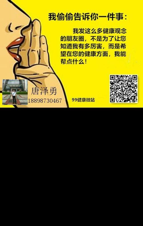 设定目标谚语