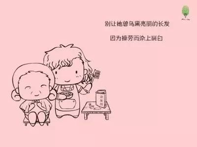 母亲的耶稣受难日祝福