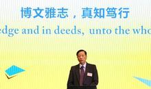 初中校长座右铭