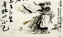 曹操励志的诗词名句