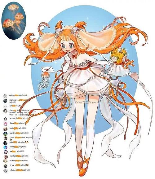 小叔的拟人句子