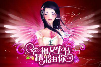 致50岁女性的问候