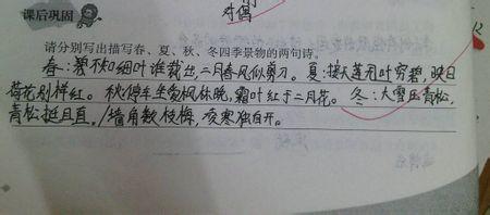 描述水的拟人化句子